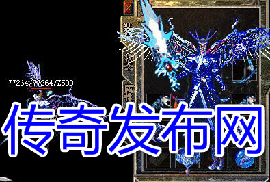 热血传奇特殊首饰功能_其次，热血传奇sf的特殊首饰还可以提供特殊的技能加成。