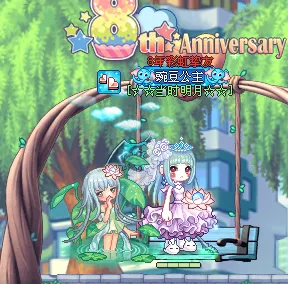 热血传奇私服补丁清理_该工具可以在电脑上运行，可以帮助自动扫描并清理热血传奇私服