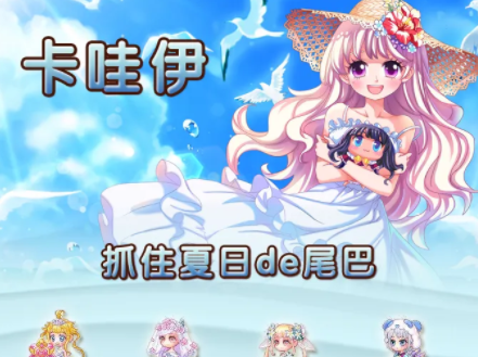 热血传奇私服补丁怎么装_要安装热血传奇私服补丁，我们需要先确定游戏版本。