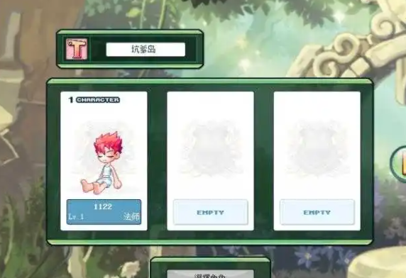 热血传奇私服网站新开_今天，我们很高兴地向大家介绍一个新的热血传奇私服网站，这个