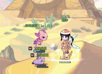 热血传奇提高攻击力_在热血传奇sf中，魔法技能也是提高攻击力的重要手段。