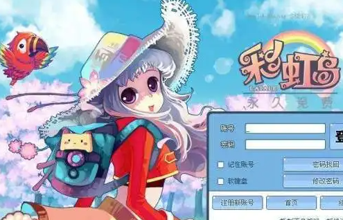 热血传奇台式电脑配置_首先，热血传奇是一款网络游戏，因此需要一台能够运行这款游戏